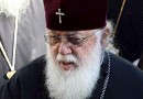 Georgian Orthodox Church Head to Visit Moscow