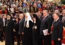 His Holiness Patriarch Kirill officiates at IFUOCN awarding ceremony