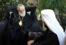 Primate of Georgian Orthodox Church attends presentation of Metropolitan Hilarion’s book “The Sacrament of Faith” in Georgian