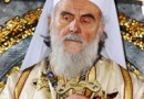 Patriarchal congratulatory message to Primate of Serbian Orthodox Church