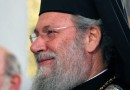 Archbishop of Cyprus announces his intention to visit Moscow