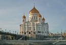 Conference on Grand Duke Sergei Alexandrovich opens at the Cathedral of Christ the Saviour