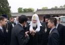 Primate of Russian Orthodox Church meets with religious figures of China