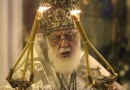 Georgian Orthodox Church Leader Calls For Gay-Rights Rally Ban