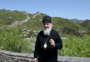 Patriarch Kirill compares Great Wall of China with development of Siberia