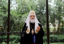 His Holiness Patriarch Kirill: We are witnessing revival of Chinese Orthodox Church