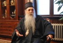 Serbian Orthodox Church Holy Assembly Of Bishops Discusses Kosovo