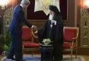 Turkey Boosts Security for Orthodox Patriarch after ‘Attack Plot’