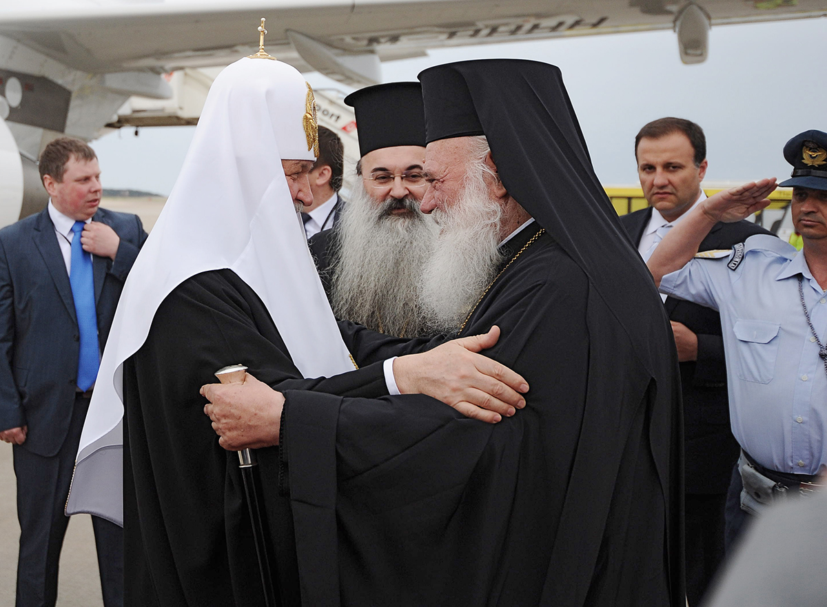 His Holiness Patriarch Kirill begins official visit to the Orthodox ...