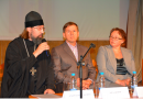 Conference dedicated to St Sergius of Radohezh takes place in Sofia