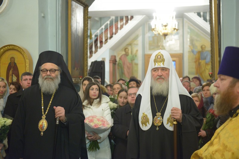 Patriarch John X and Patriarch Kirill visit the Moscow Representation ...