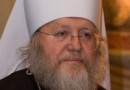 Metropolitan Hilarion Issues a Statement in Connection With the Continuing Turmoil in Ukraine