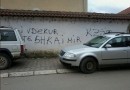 Kosovo: ‘Only dead Serb is a good Serb’ graffiti on Orthodox church in Djakovica
