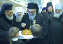 Patriarch of Great Antioch and All the East arrives in Moscow