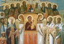 Assembly of Bishops issues message for Orthodoxy Sunday