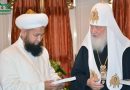 Mufti of Kyrgyzstan meets Patriarch Kirill