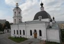 Two People Injured in a Knife Attack at Moscow Church