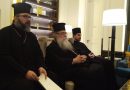 Pan-Orthodox Meeting To Be Held Today