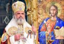 Patriarch Daniel at Beginning of Triodion: Not Every Prayer is Received by God