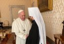 Metropolitan Hilarion of Volokolamsk Meets with Pope Francis