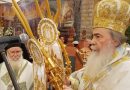 Patriarch of Jerusalem: The Annunciation of the Theotokos Announces the infinite love of God