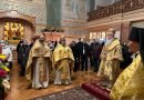 Metropolitan Tikhon presides at the Divine Liturgy at St. Nicholas Russian Cathedral in New York City on the day of its patronal feast