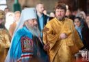 Metropolitan Onuphry: Fasting Helps A Person Look At His Inner Self