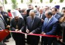 Center for Pediatric Prosthetics and Rehabilitation is opened at the ROC Representation in Damascus