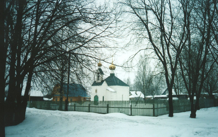 The Fasting Rules In The Orthodox Church A Russian Orthodox Church 